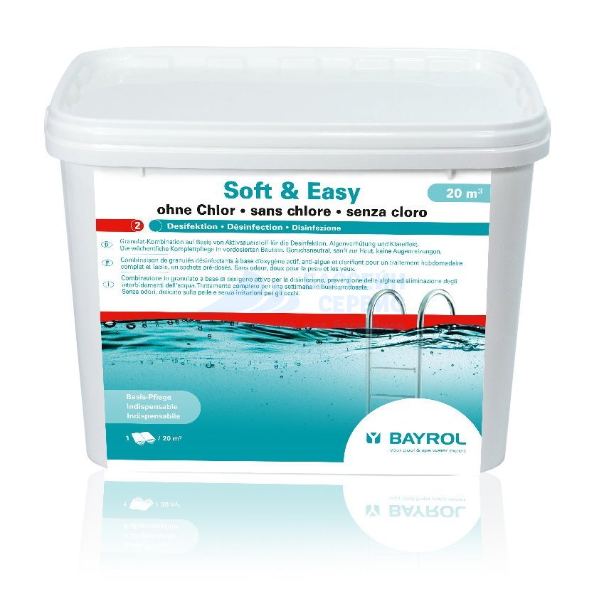 Bayrol Софт энд изи (Soft & Easy) комплексное средство, 4.48 кг